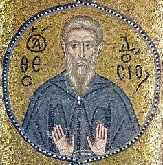 St. Theodosius the Cenobiarch