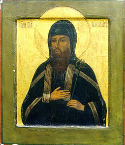 St. Josaphat Kuntsevych
