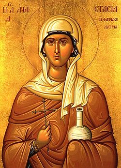 St. Anastasia of Sirmium