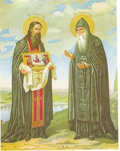 St. Theodosius of Kiev