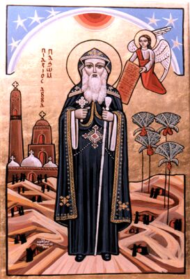 St. Pachomius the Great
