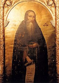 St. Anthony of Kiev