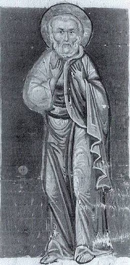 St. Evagrius Ponticus