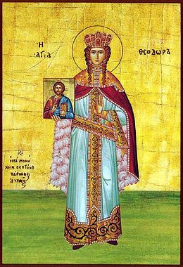 St. Theodora (wife of Theophilos)