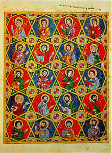 Forty Martyrs of Sebaste