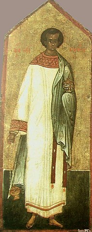 St. Philip the Evangelist