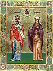 święci męczennicy Chryzant i Daria